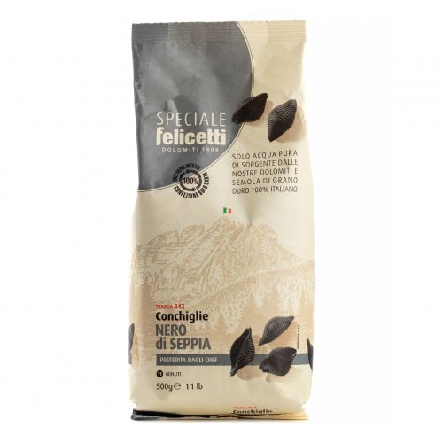 Паста № 042 Конкилье с чернилами каракатицы, Felicetti (0,500кг)