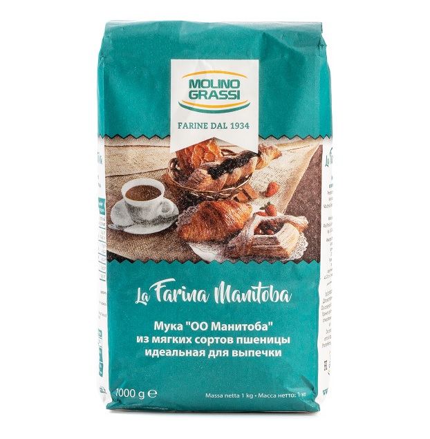 Для выпечки