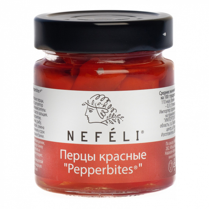 Перцы