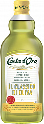 Масло оливковое Olio di Oliva, Costa d’Oro (1л)