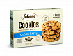 Печенье сахарное Cookies с молочным шоколадом , Falcone (0,200кг)