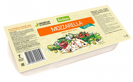 Сыр Моцарелла для пиццы 40%, Bonfesto (1кг)