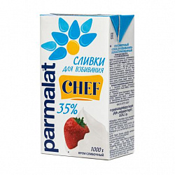 Сливки CHEF  35% Brick, PARMALAT (без крышки) (1л)