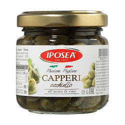 Каперсы Окьелло в уксусе, IPOSEA (0,095кг)