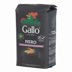 Рис черный нешлифованный среднезерный пропаренный, Riso Gallo (0,500кг)