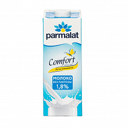 Молоко безлактозное UHT 1,8%, Parmalat Comfort (1л)