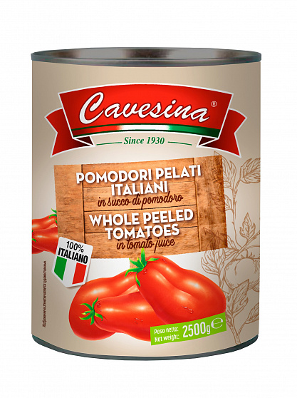 Томаты очищенные целые в томатном соке, Cavesina (2,5кг)