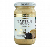 Топ-20 бестселлеров продуктов