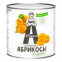 Абрикосы в сиропе половинками, ARTIGIANO (2,5 кг)