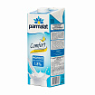 Молоко безлактозное UHT 1,8%, Parmalat Comfort (1л)