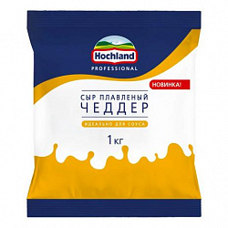 Сыр плавленый Чеддер, Hochland 40% (1кг)