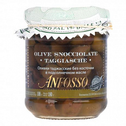 Таджасские оливки без косточки в подсолнечном масле, Anfosso (0,180кг)