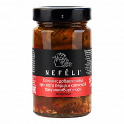 Оливки на гриле Барбекю, NEFELI (0,290кг)
